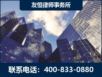 靖江-继承律师