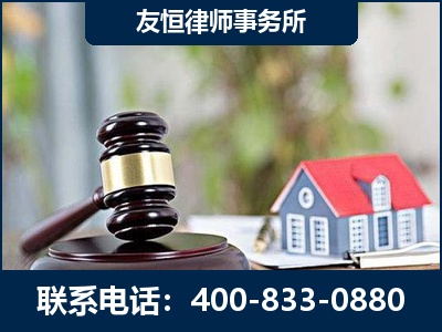 靖江-万保险合同欺诈撤销案