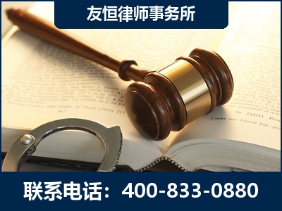 靖江-某著名培训机构诈骗案