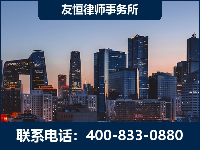 靖江-刑事辩护律师---郑祥律师