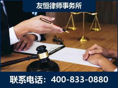 靖江-故意伤害致人死亡案件