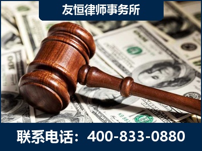 靖江-李某委托型诈骗案