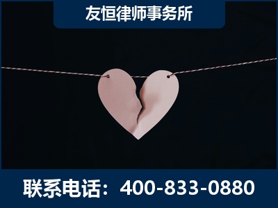 靖江-继承律师----杨凌波律师