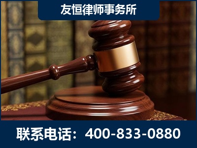 靖江-杨凌波律师