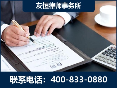 靖江-销售代理合同减损一亿元案