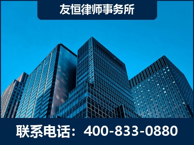 靖江-刑事律师