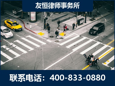 靖江-刑事辩护律师