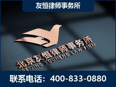靖江-企业展示图