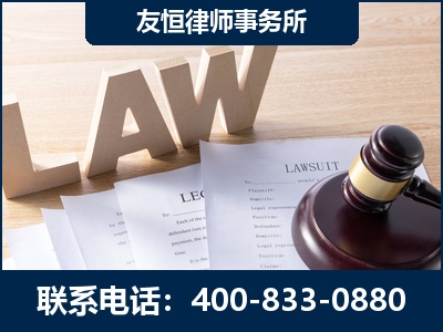 靖江-伪造婚内五百万债务离婚案